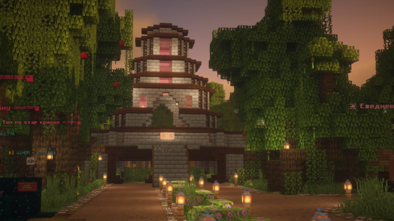 Скриншот #10