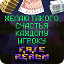 Иконка сервера Майнкрафт FateRealm Бесплатный Донат на java версия - [Без мини-игр, Без модов, Пустой сервер] - мониторинг айпи адресов