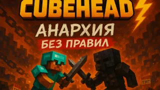 Скриншот #1