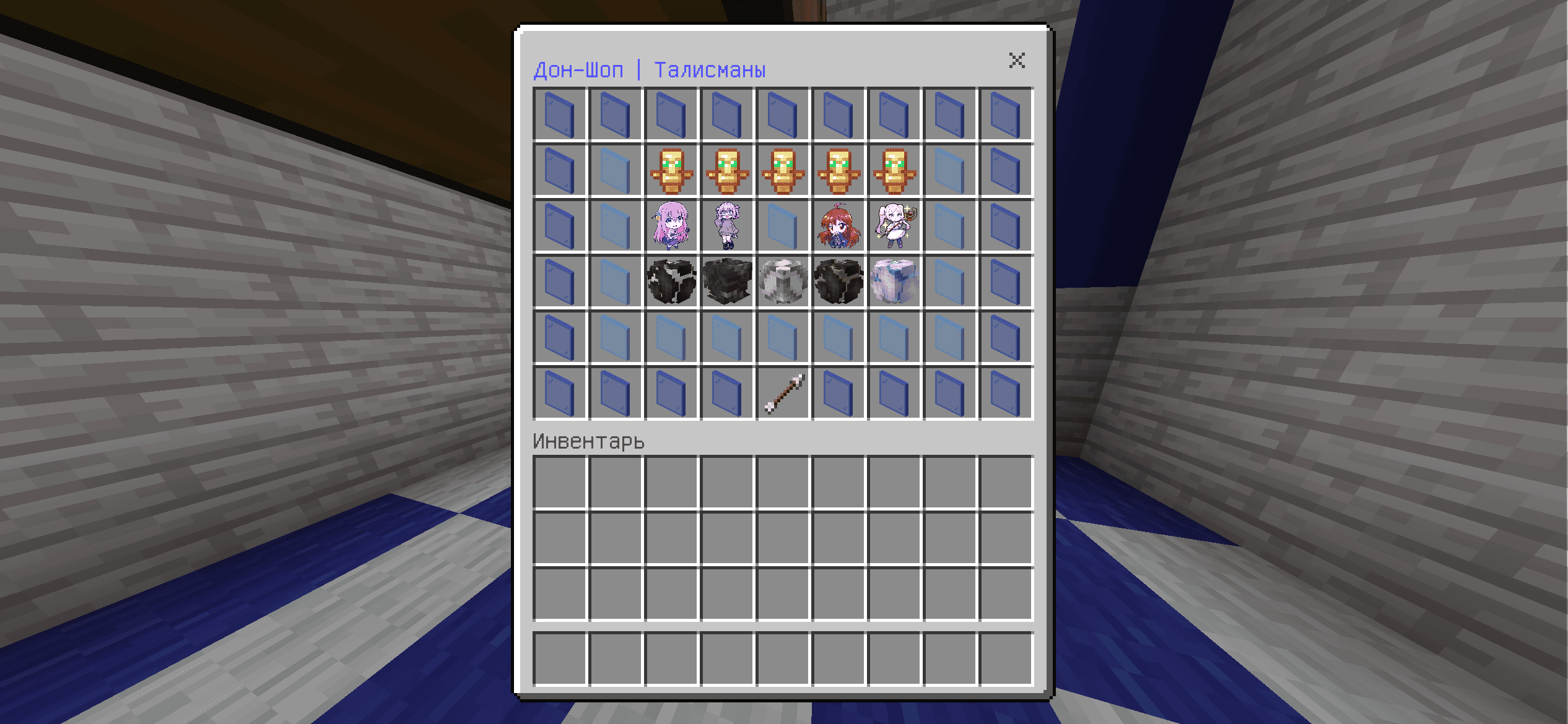 Скриншот сервера Майнкрафт LegendCraft
