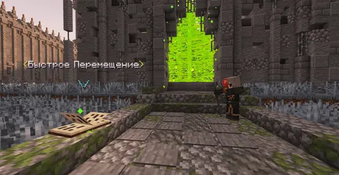 Скриншот сервера Майнкрафт GloboCraft.net