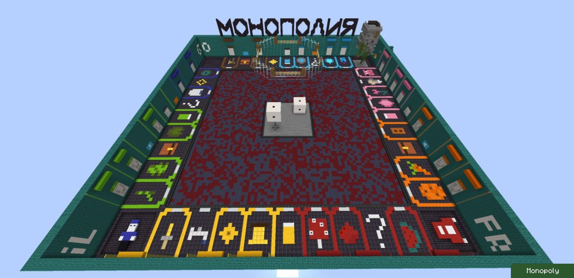 Скриншот сервера Майнкрафт MONOPOLY ❤️ на java версия 1.21.11